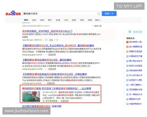 优发游戏平台用户评价与口碑分析帮助新玩家做出明智选择