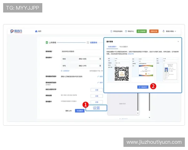 在K8凯发平台如何高效进行存款与提款操作的详细步骤指南