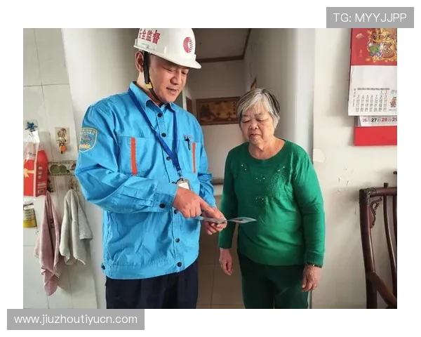 满冠国际开户服务全面升级,为投资者提供更加安全便捷的全球金融交易体验