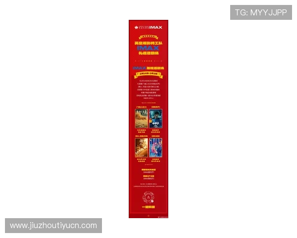 英皇app手机最新娱乐内容推荐，丰富多彩的影视、音乐资源一网打尽