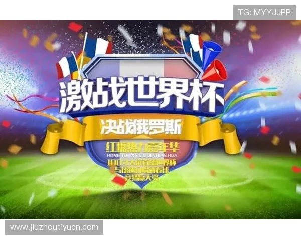 升博体育体育竞猜攻略详解让你轻松赢取丰厚奖金与实用技巧